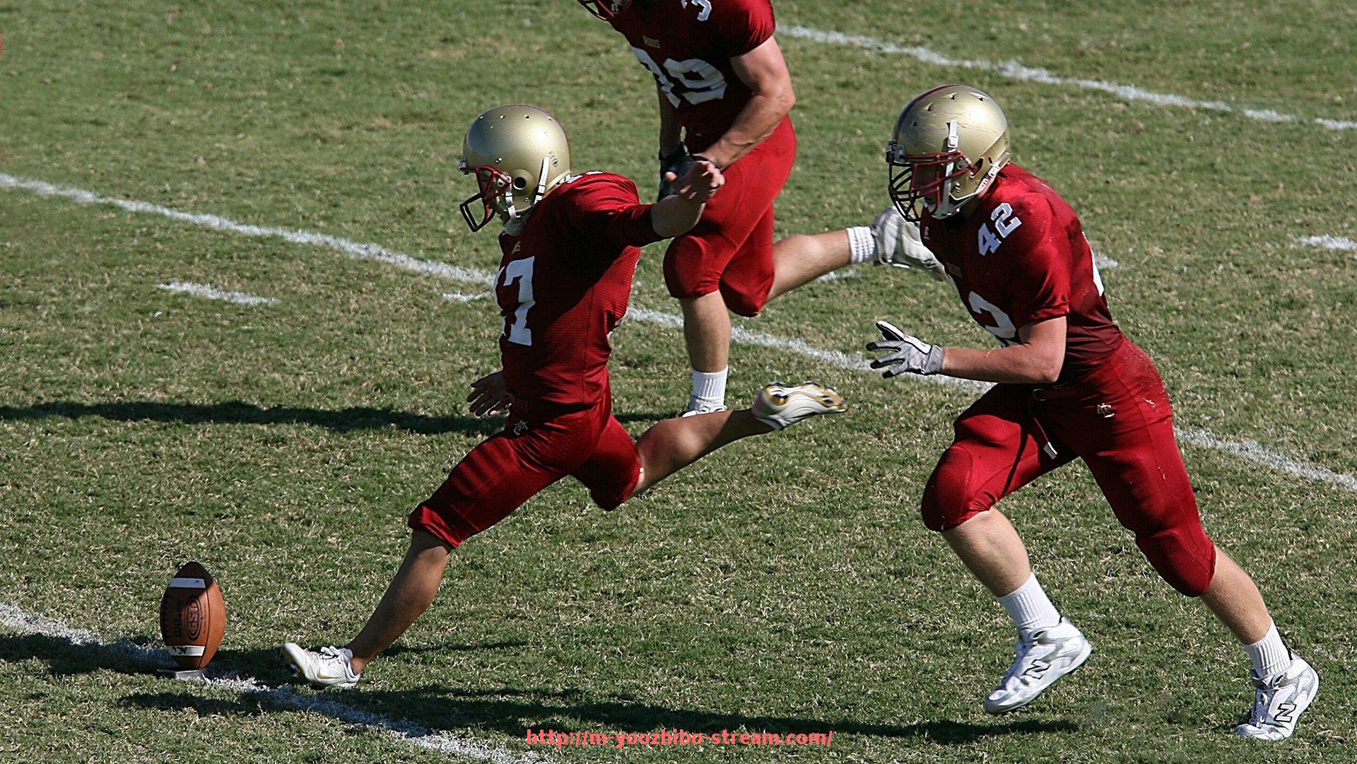 优直播-最新2025年世俱杯赛程时间表更新,覆盖所有阶段